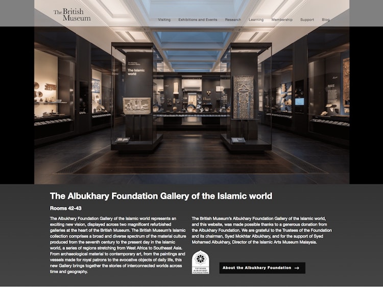Screenshot of Islamic World at the British Museum